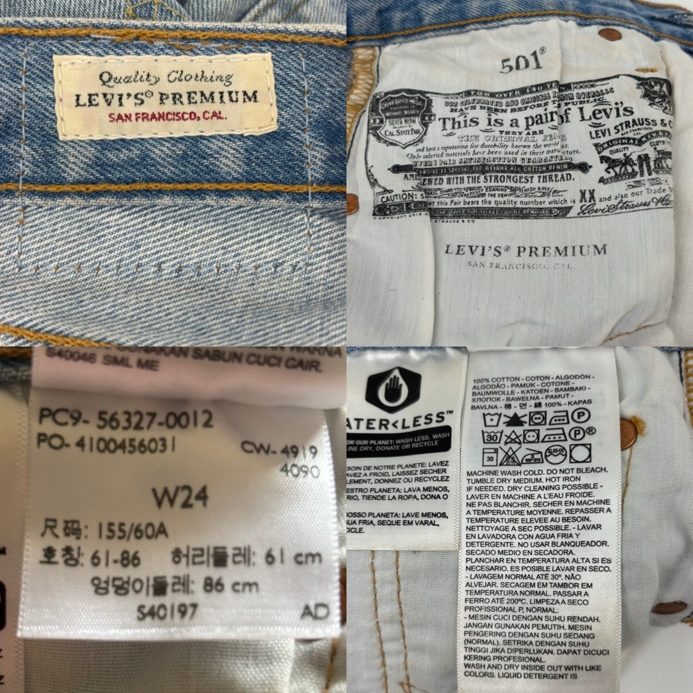 Levi’s 501 Distressed Button Fly Denim Cutoffs Shorts - Picture 12 of 12